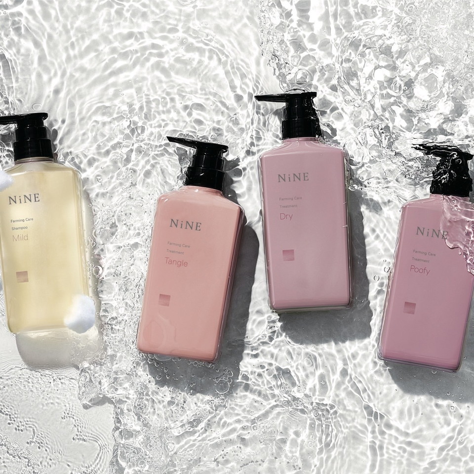 NINE グランナイン 【フェイス導入美容液】フェイススリムコントゥア