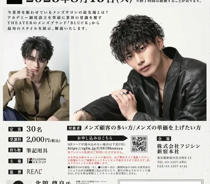 75138dfbdd65fb5220a5f0a8827129