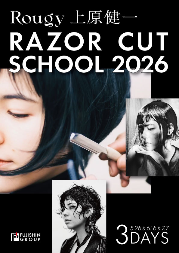 【静岡】RAZOR CUT SCHOOL 2026 セミナー